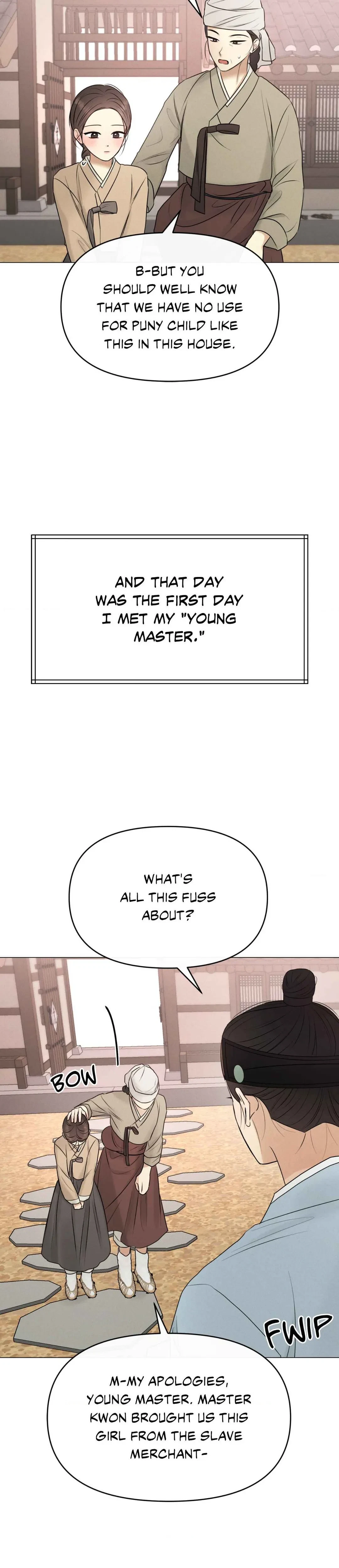 Young Master's Love Prey Chapter 1, page 5