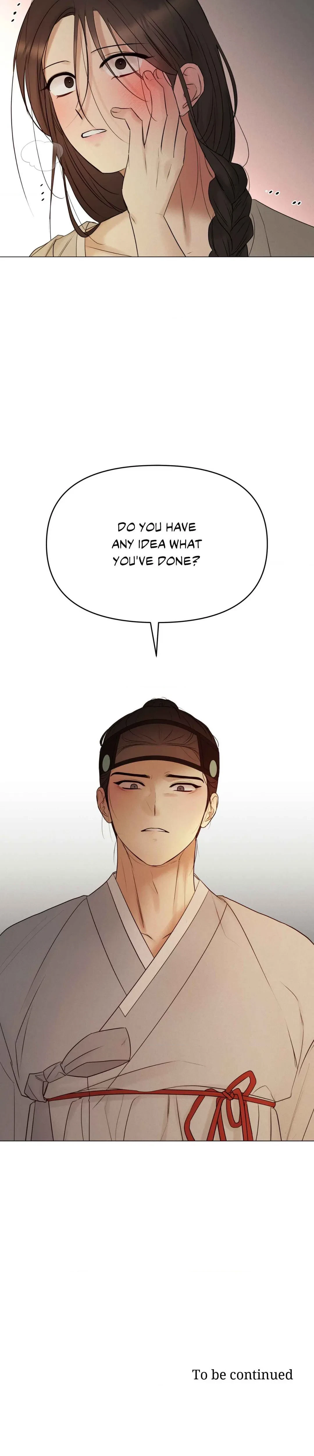 Young Master's Love Prey Chapter 1, page 51