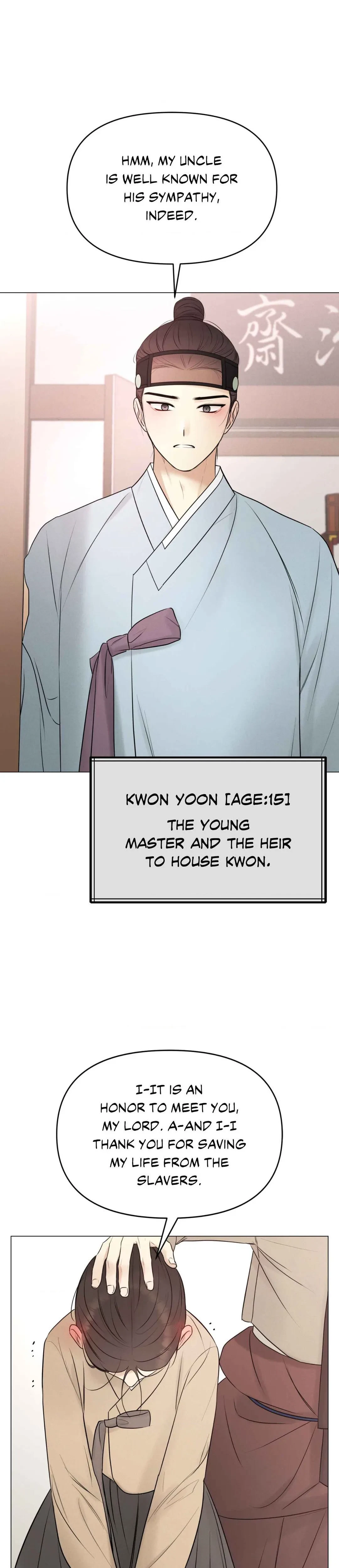 Young Master's Love Prey Chapter 1, page 6