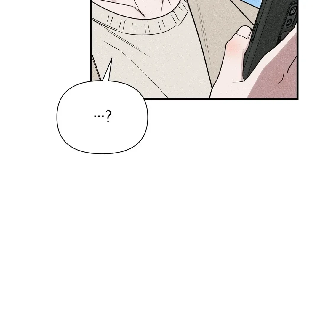 Chapter 12, page 14