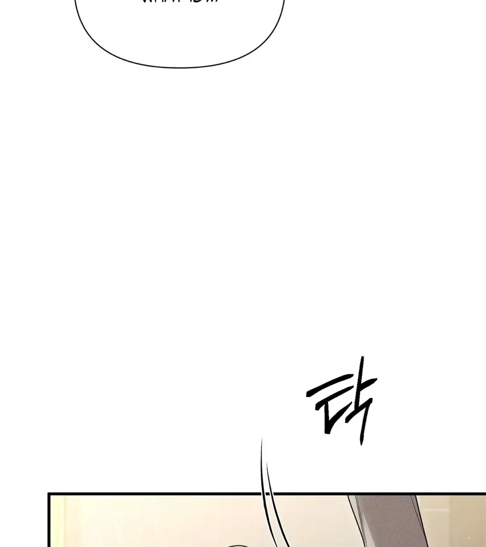 Chapter 12, page 145