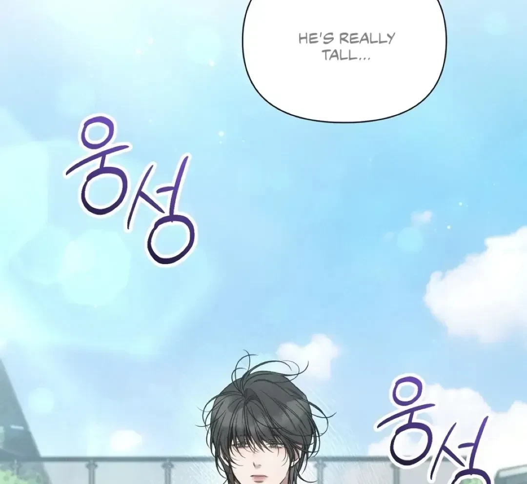 Chapter 12, page 16