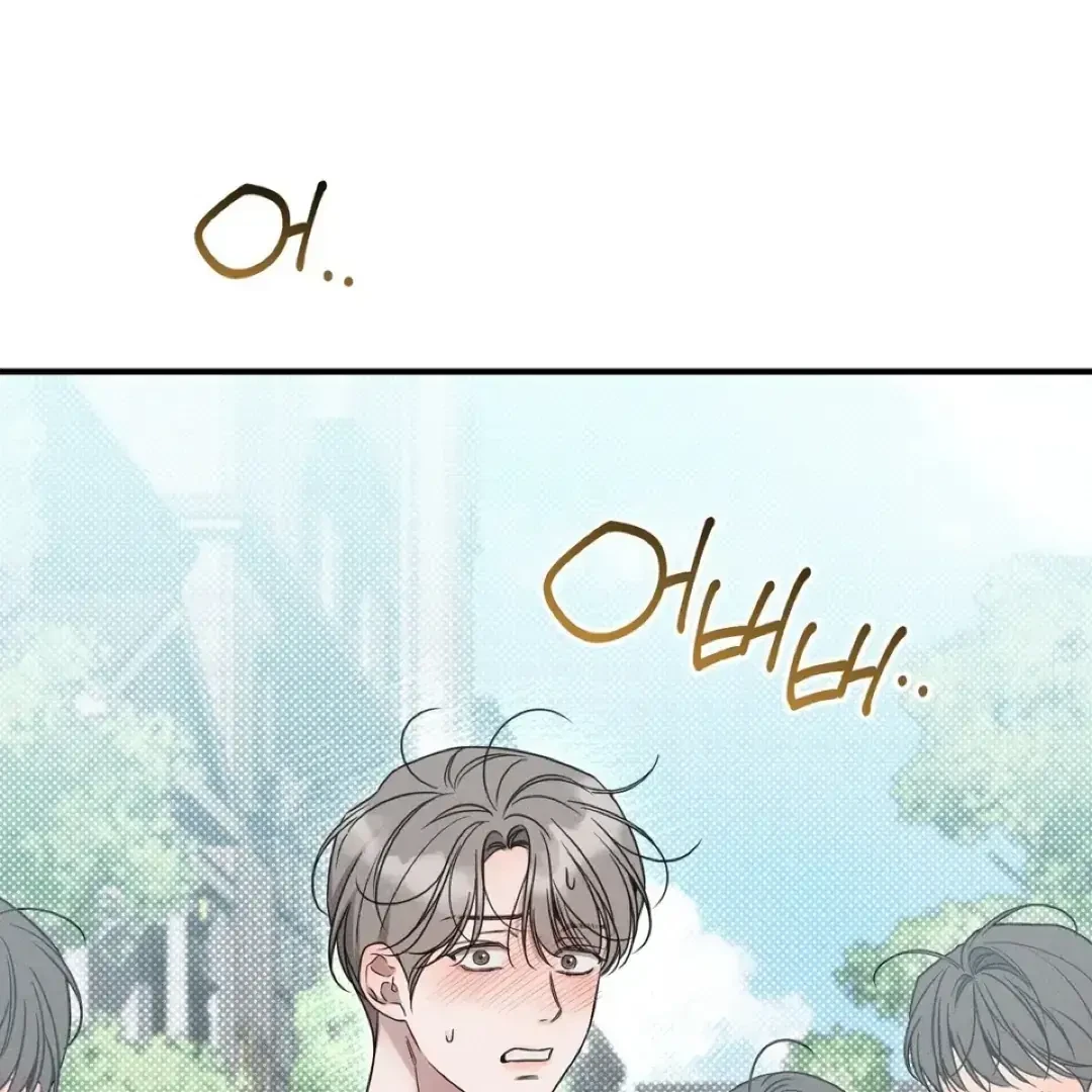 Chapter 12, page 20
