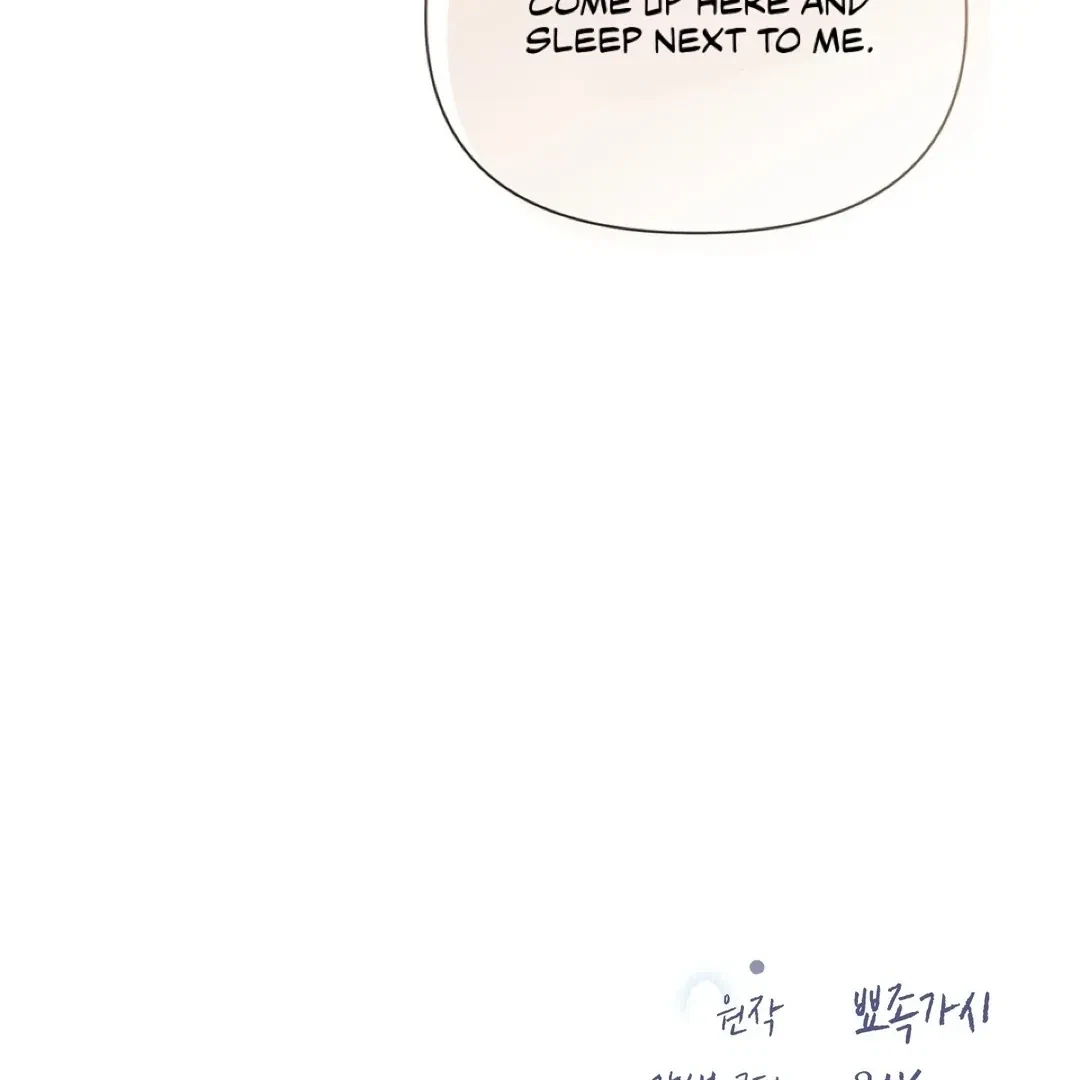Chapter 12, page 205