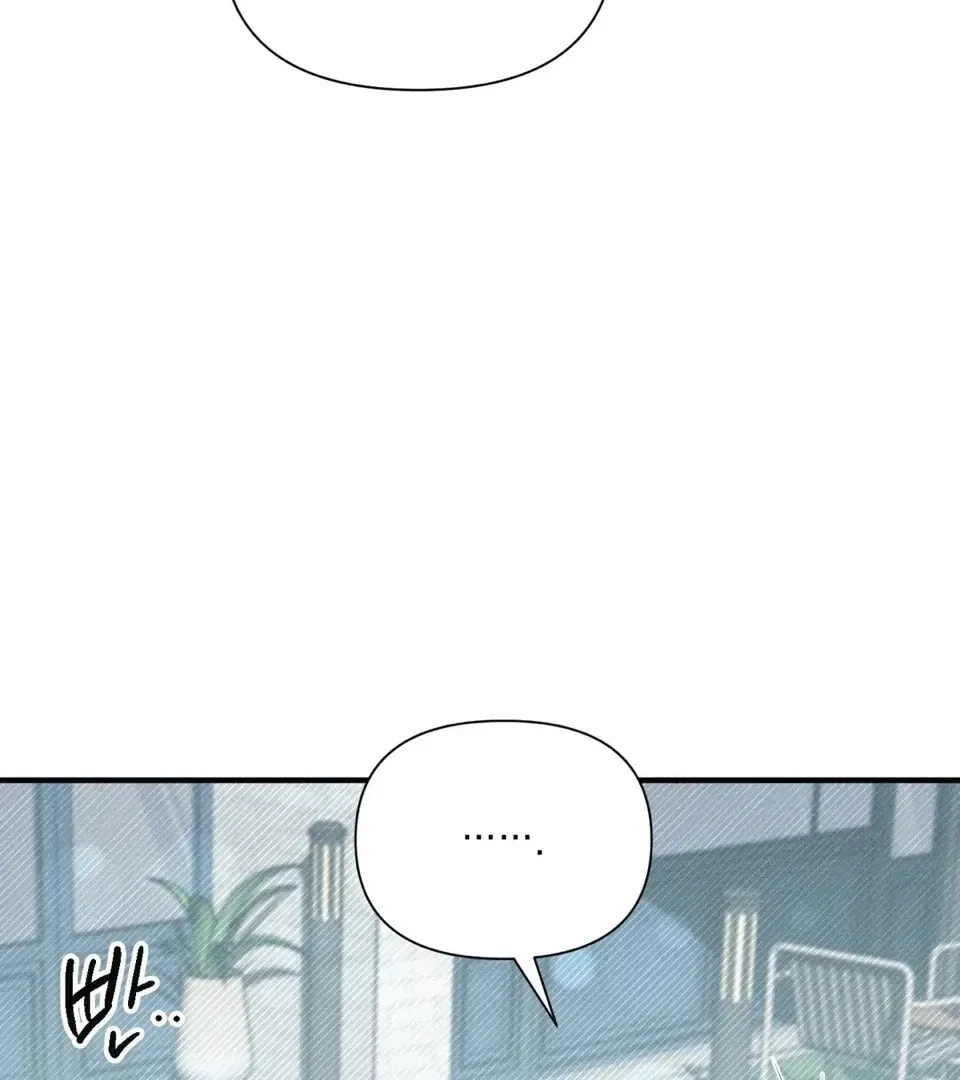 Chapter 12, page 28