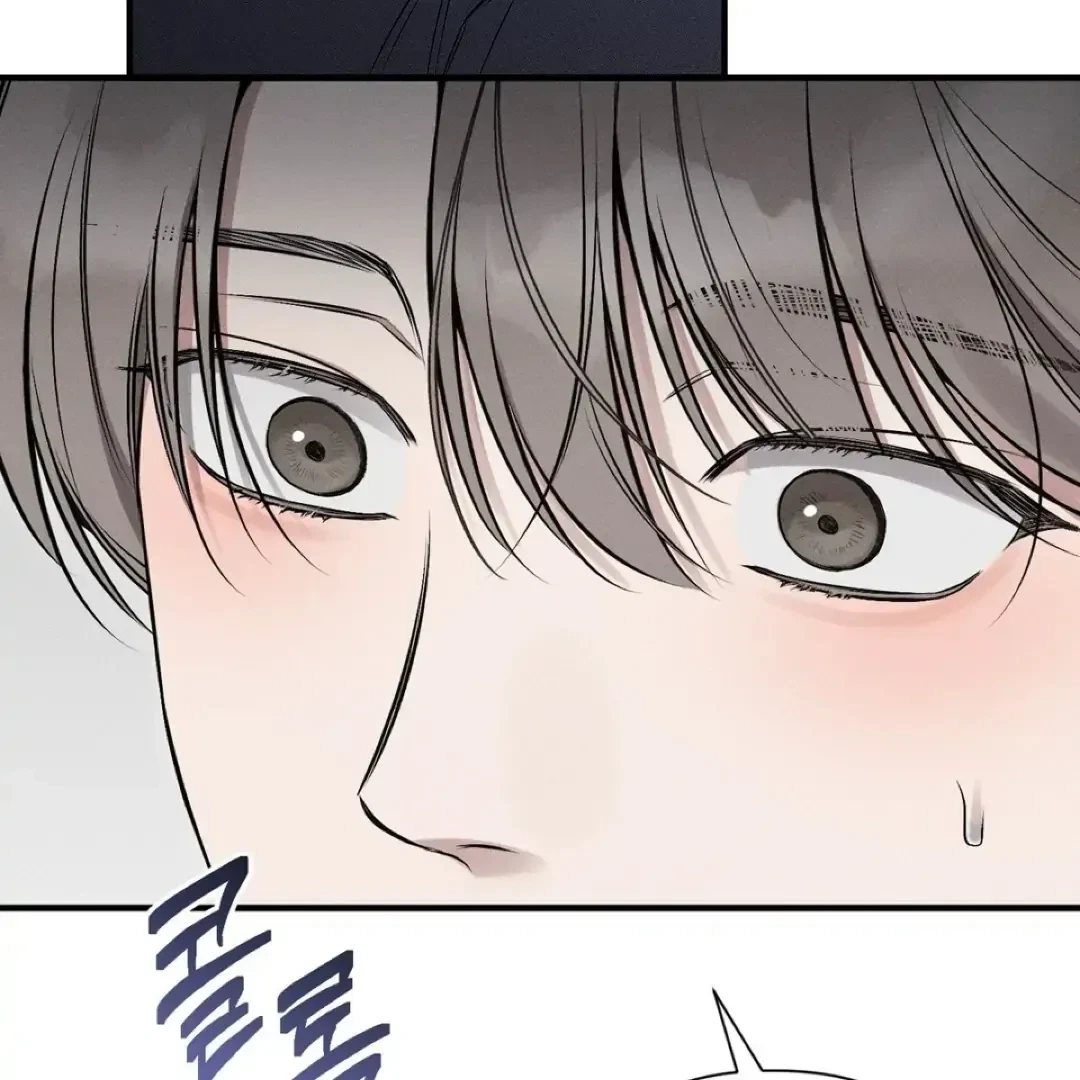 Chapter 12, page 69