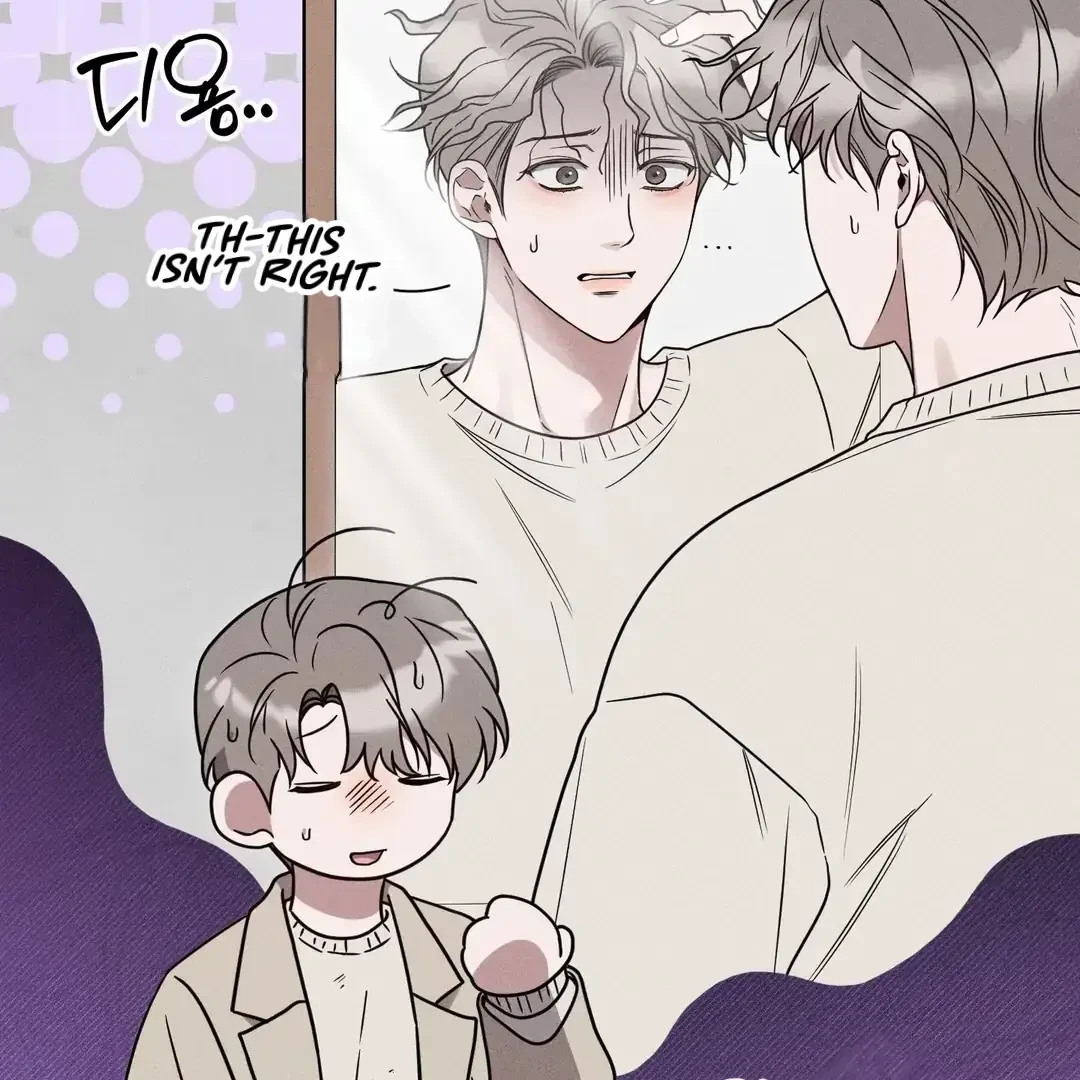 Chapter 12, page 7