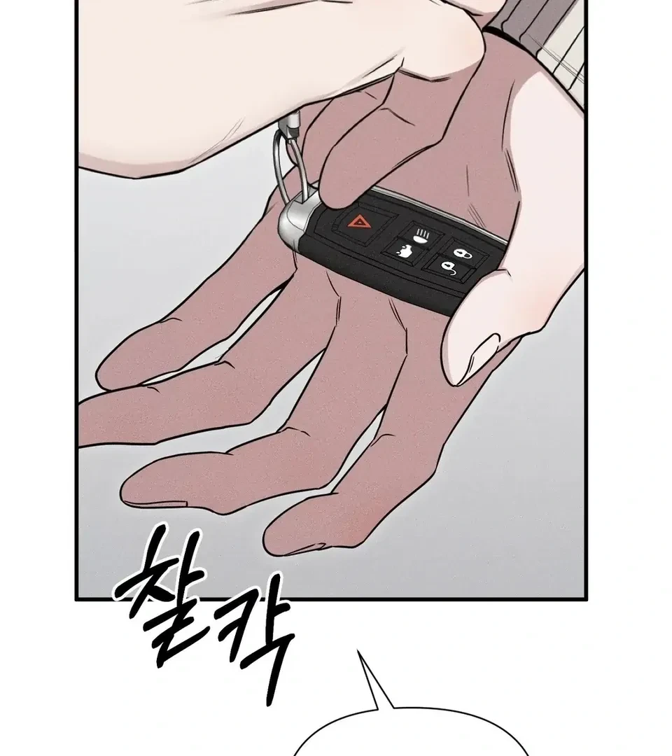 Chapter 12, page 95