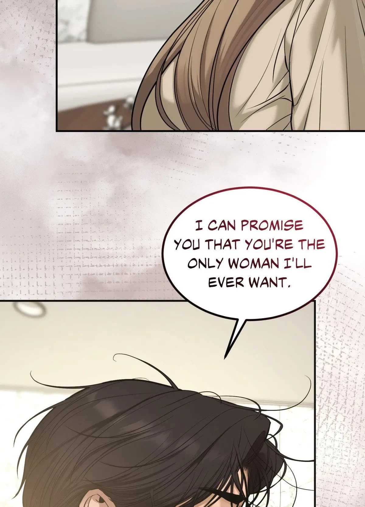 Love Junkie Chapter 25.01: Special.1, page 104