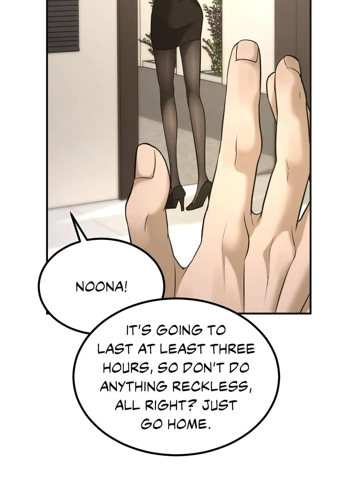 Love Junkie Chapter 25.01: Special.1, page 110