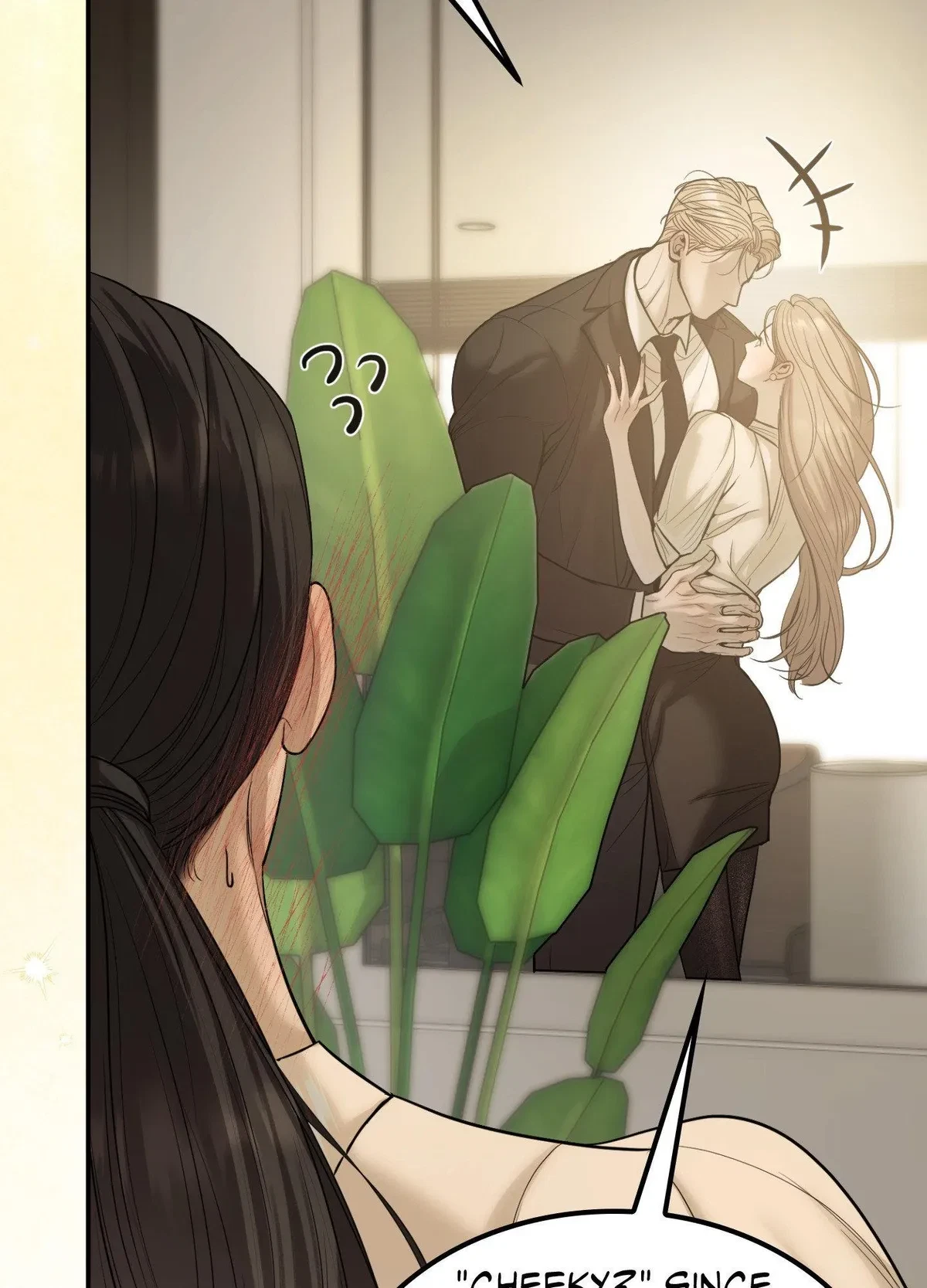 Love Junkie Chapter 25.01: Special.1, page 7