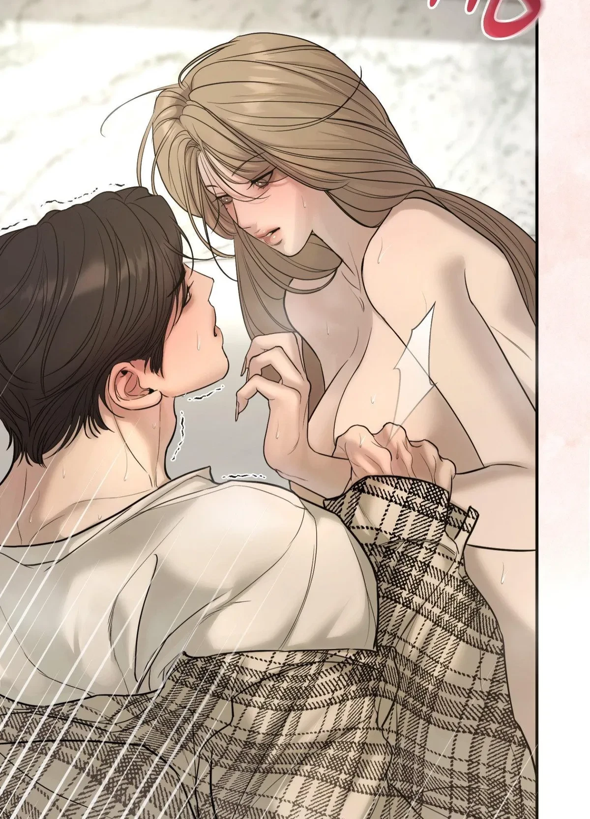 Love Junkie Chapter 25.01: Special.1, page 72
