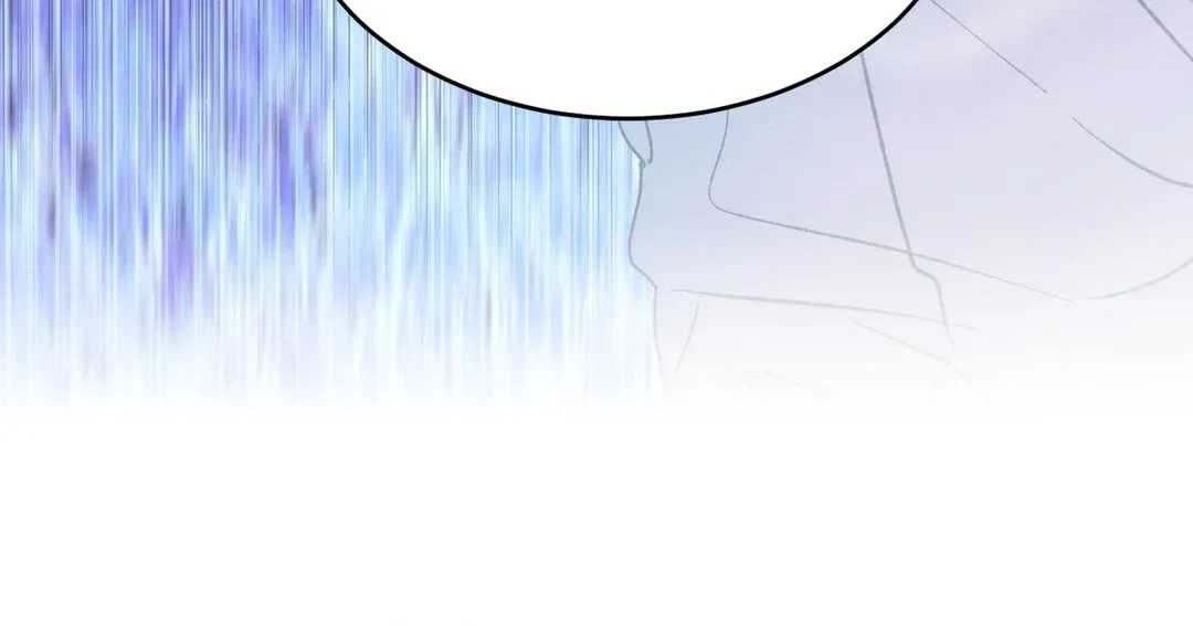 Full Moon Accident Chapter 3, page 20