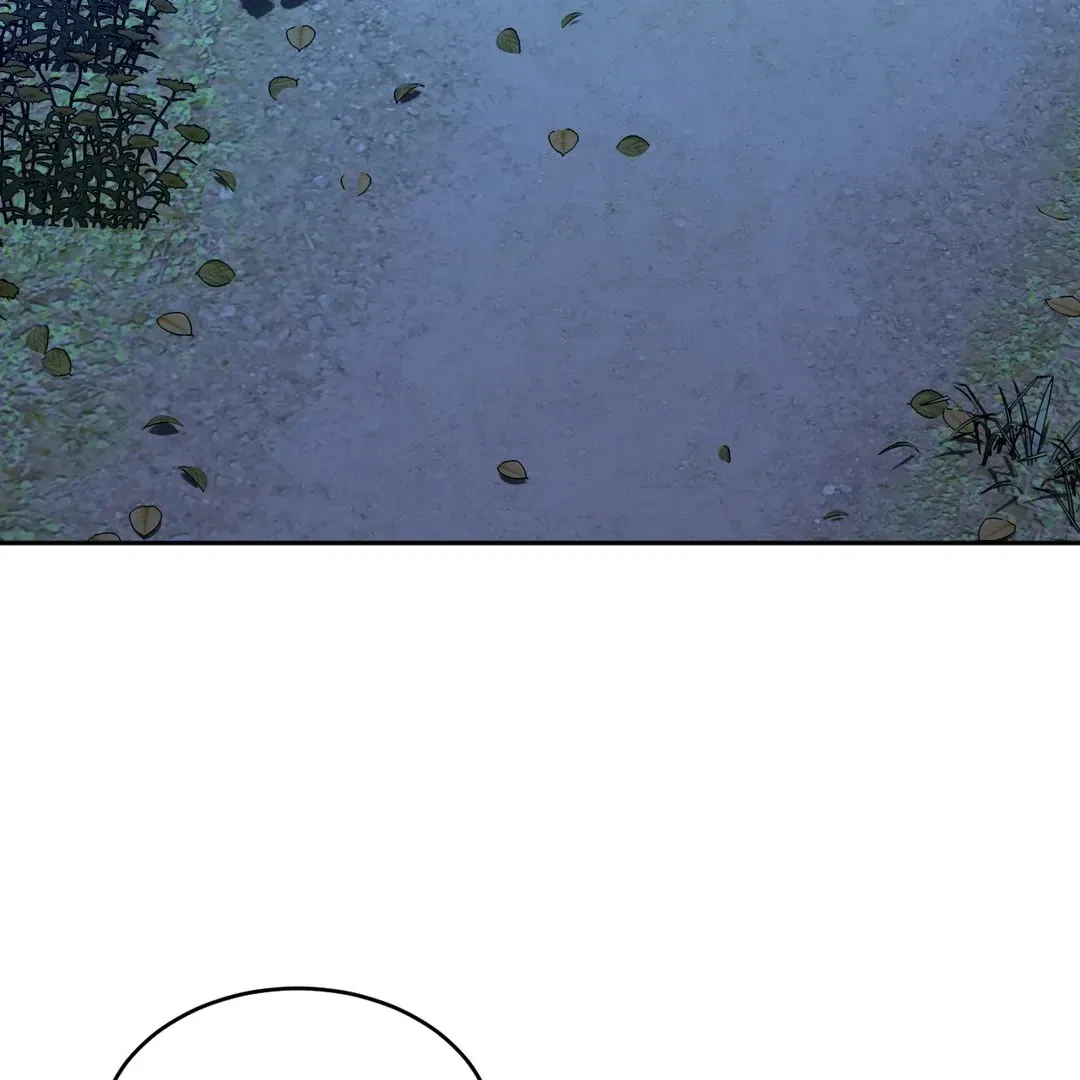 Full Moon Accident Chapter 3, page 62