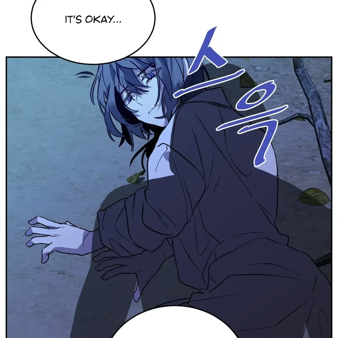 Full Moon Accident Chapter 3, page 63