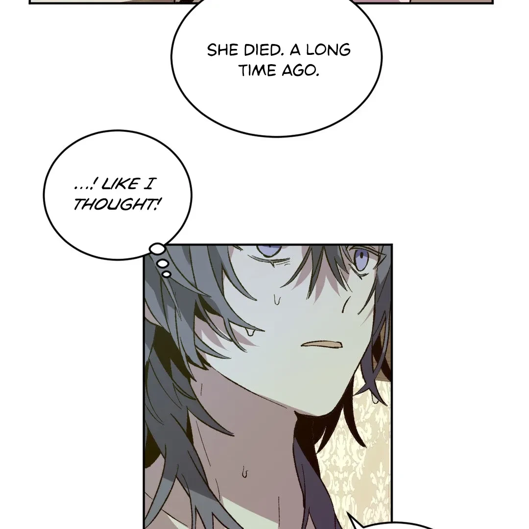 Full Moon Accident Chapter 3, page 7