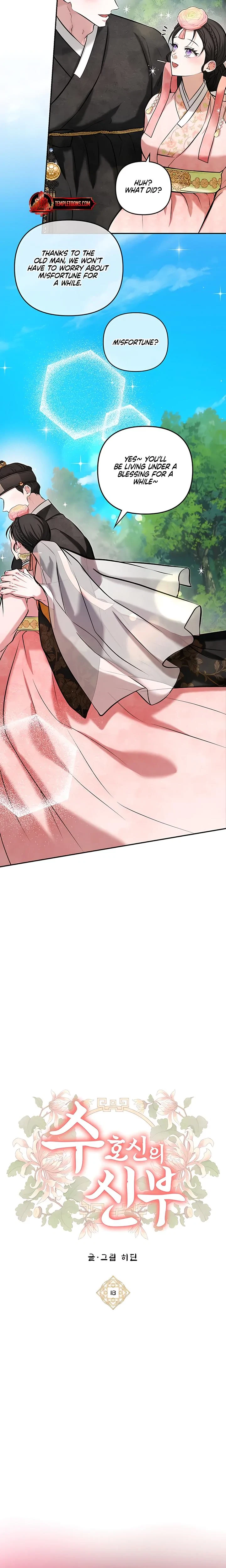 Chapter 18, page 6