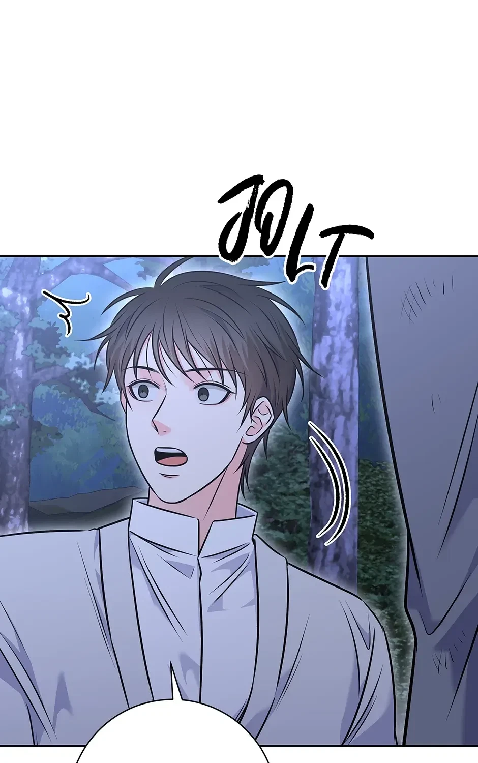 Chapter 58, page 180