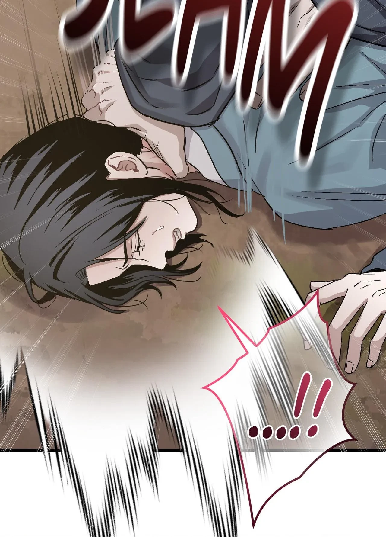 Chapter 32, page 33