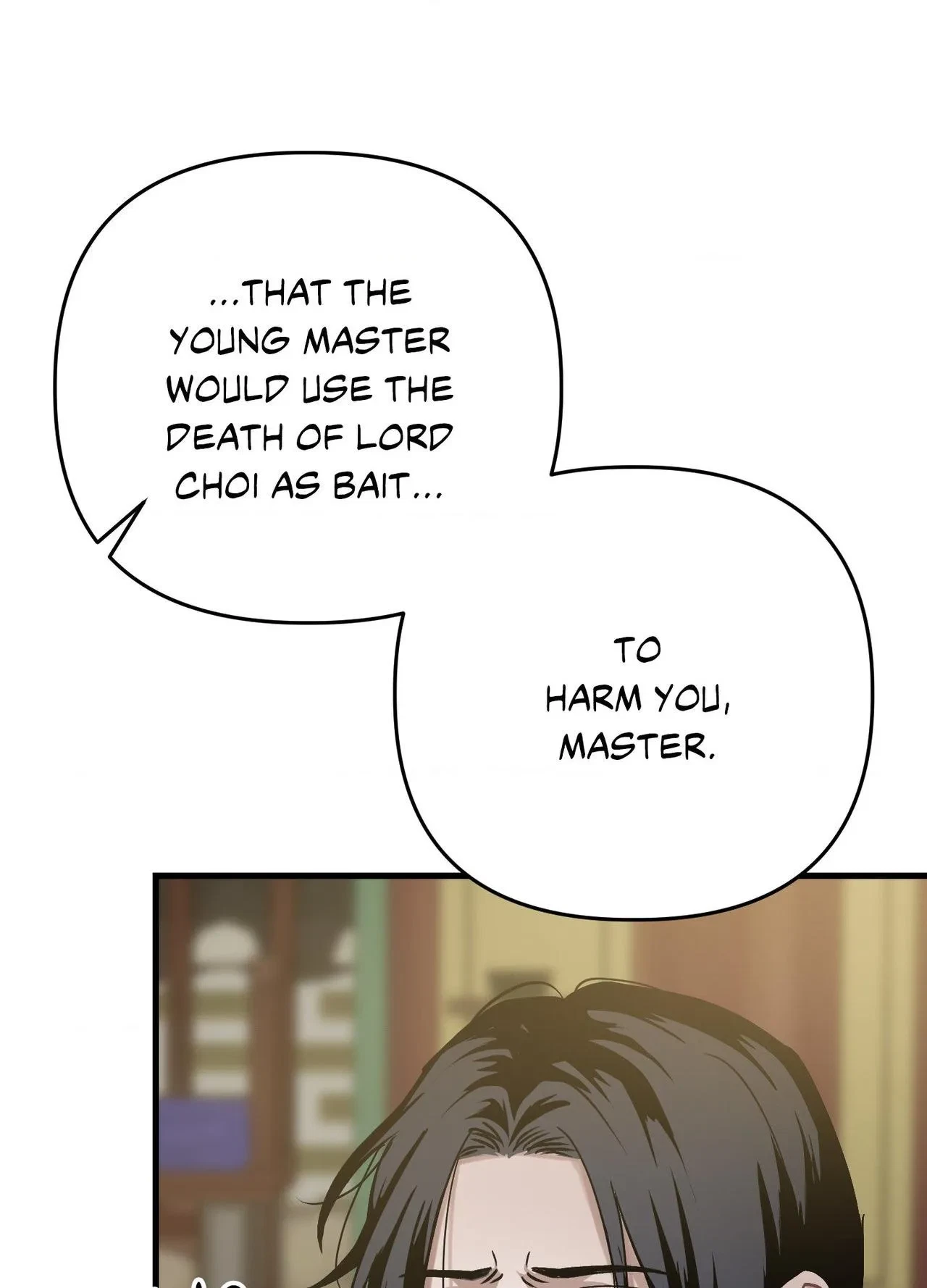 Chapter 32, page 7