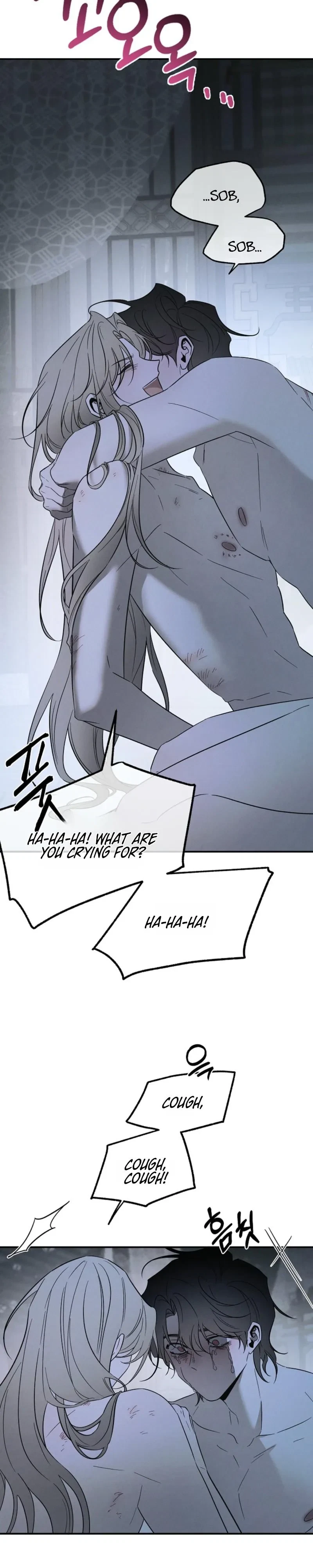 Chapter 40, page 11