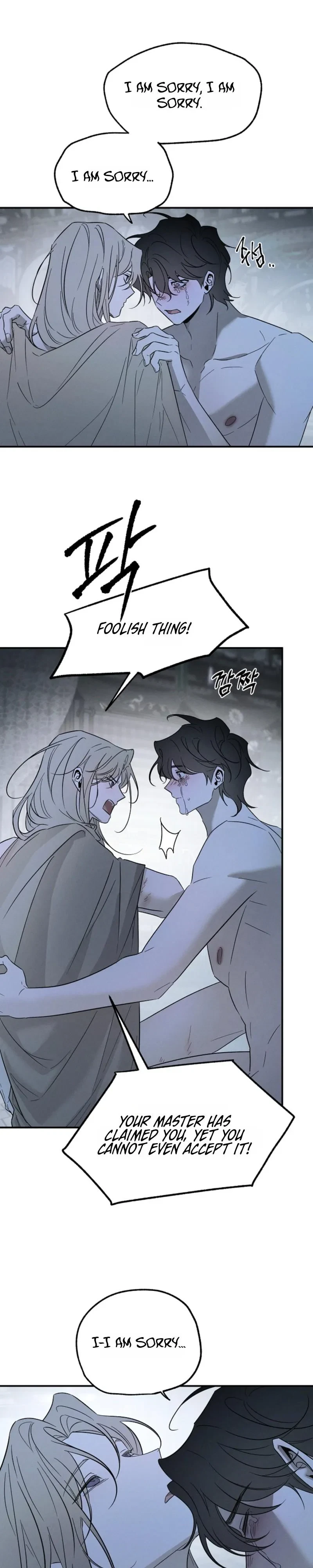 Chapter 40, page 12