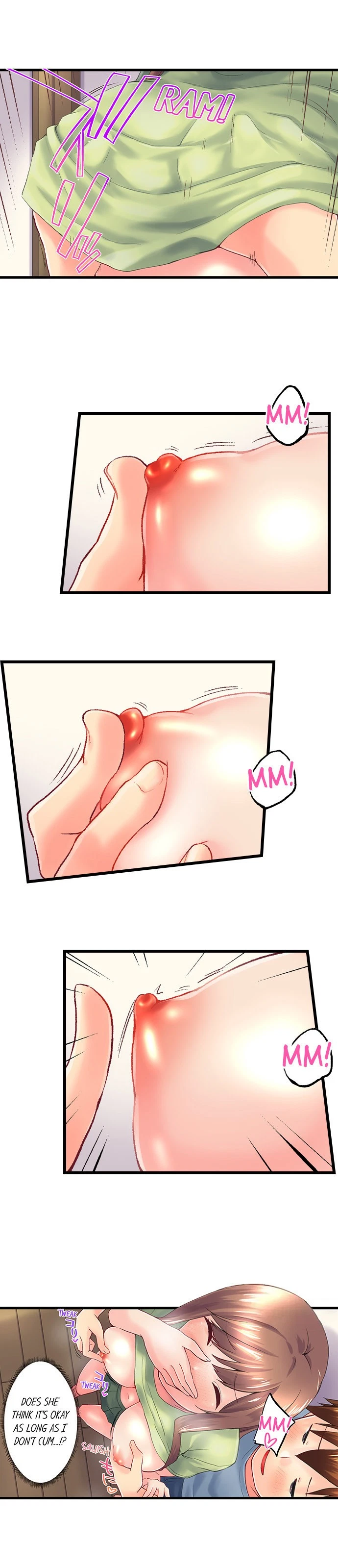 Chapter 107, page 2