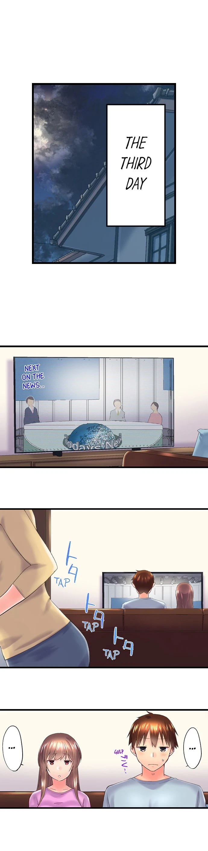 Chapter 107, page 3
