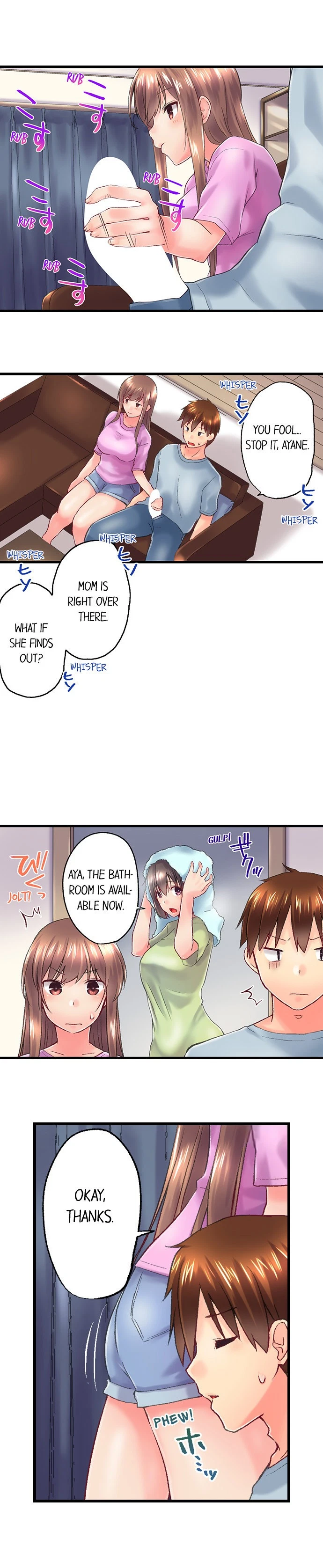 Chapter 107, page 4