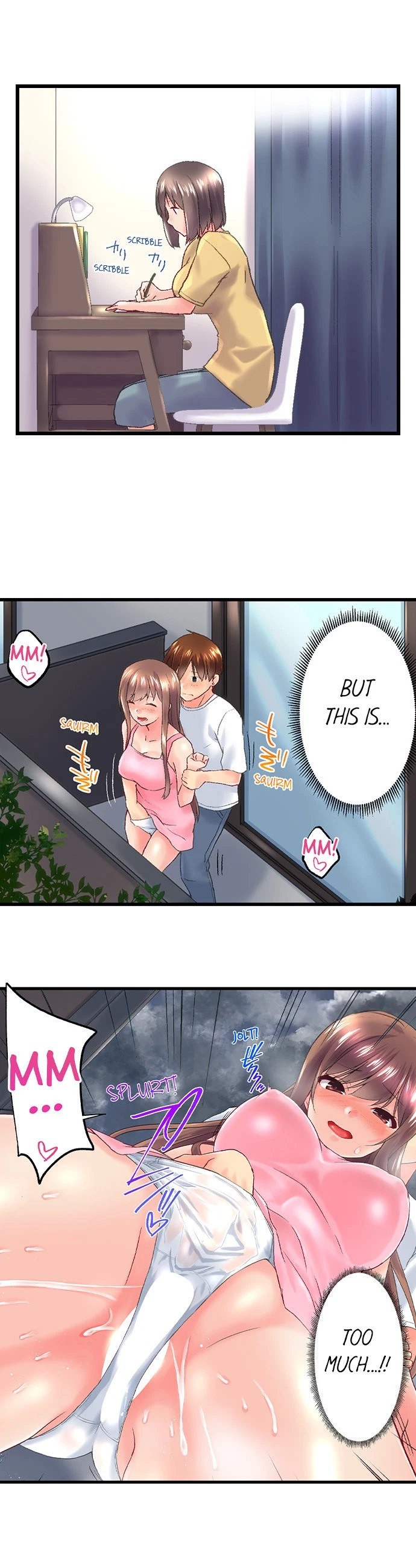 Chapter 107, page 6