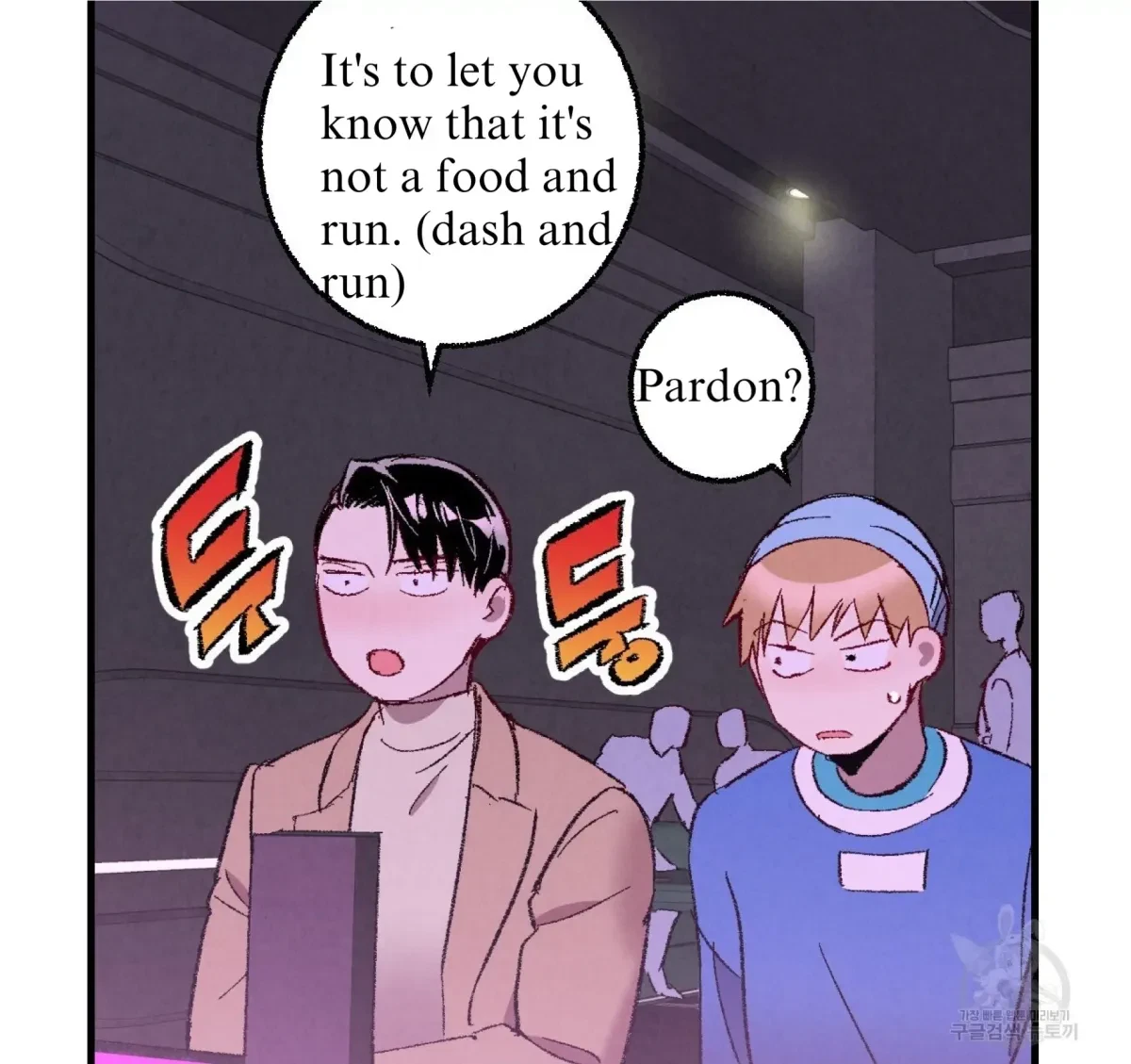 Chapter 60, page 100