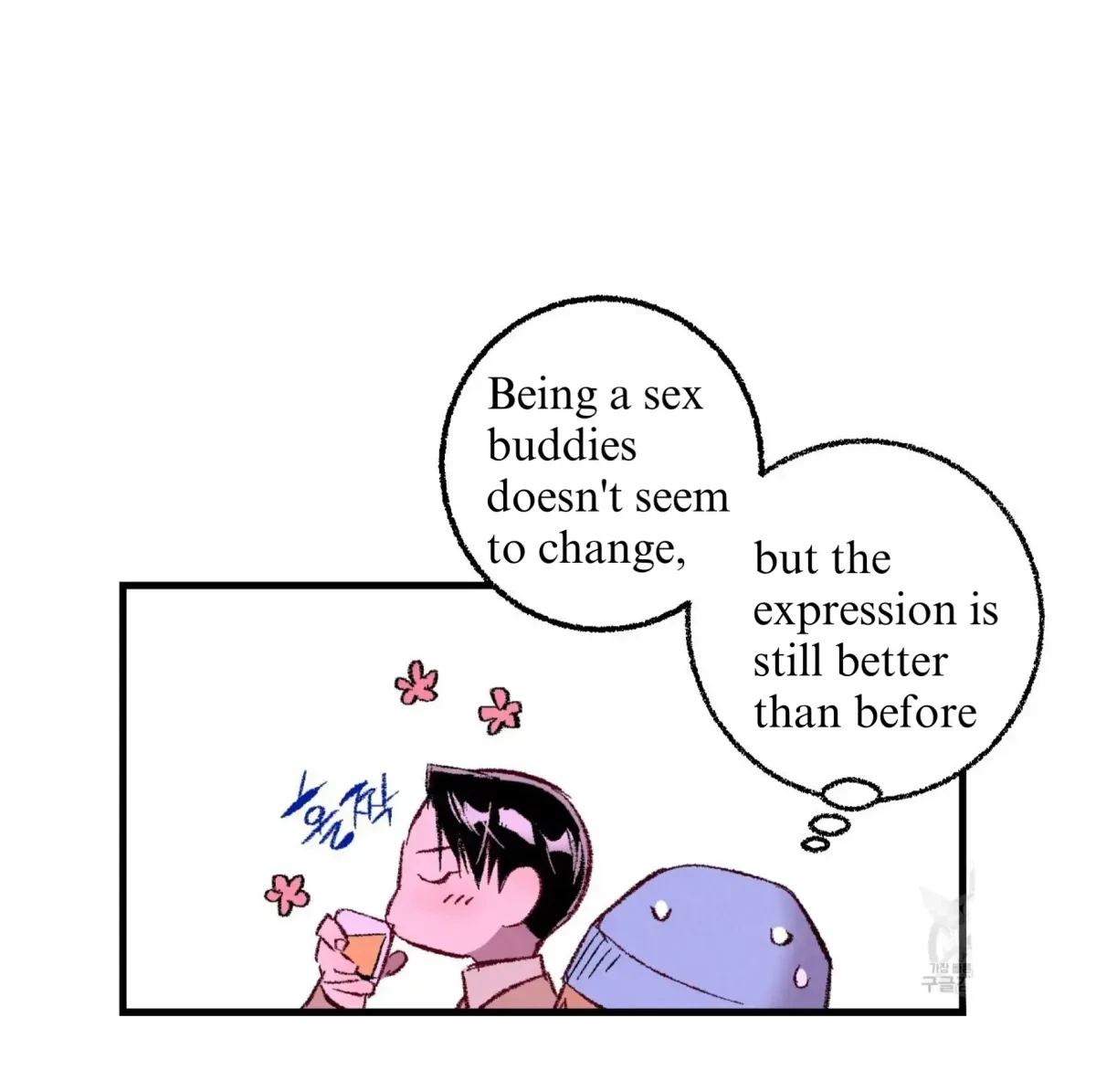 Chapter 60, page 103