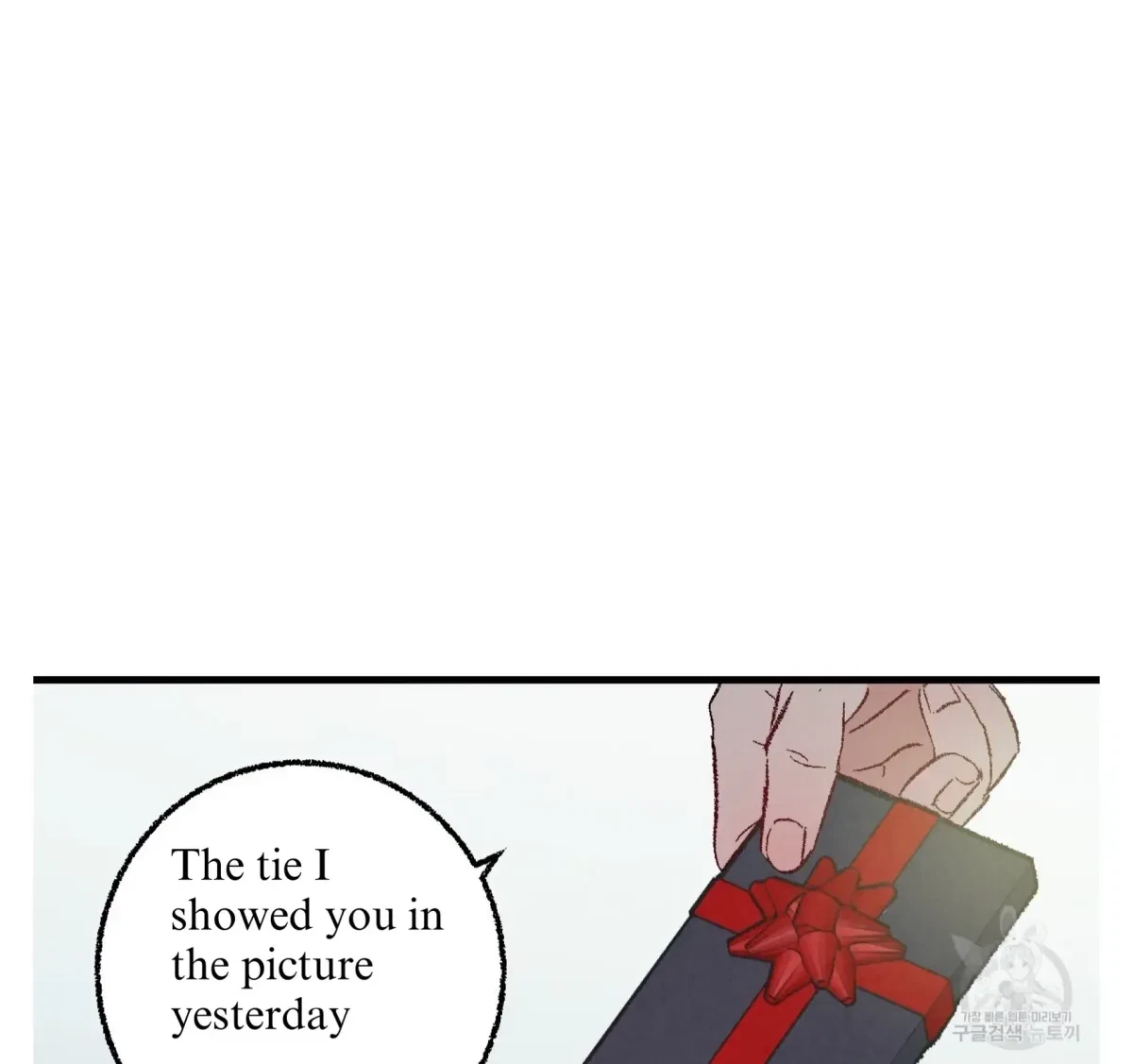 Chapter 60, page 16