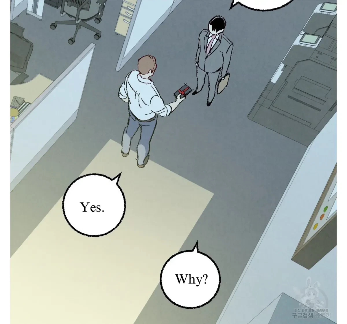 Chapter 60, page 18