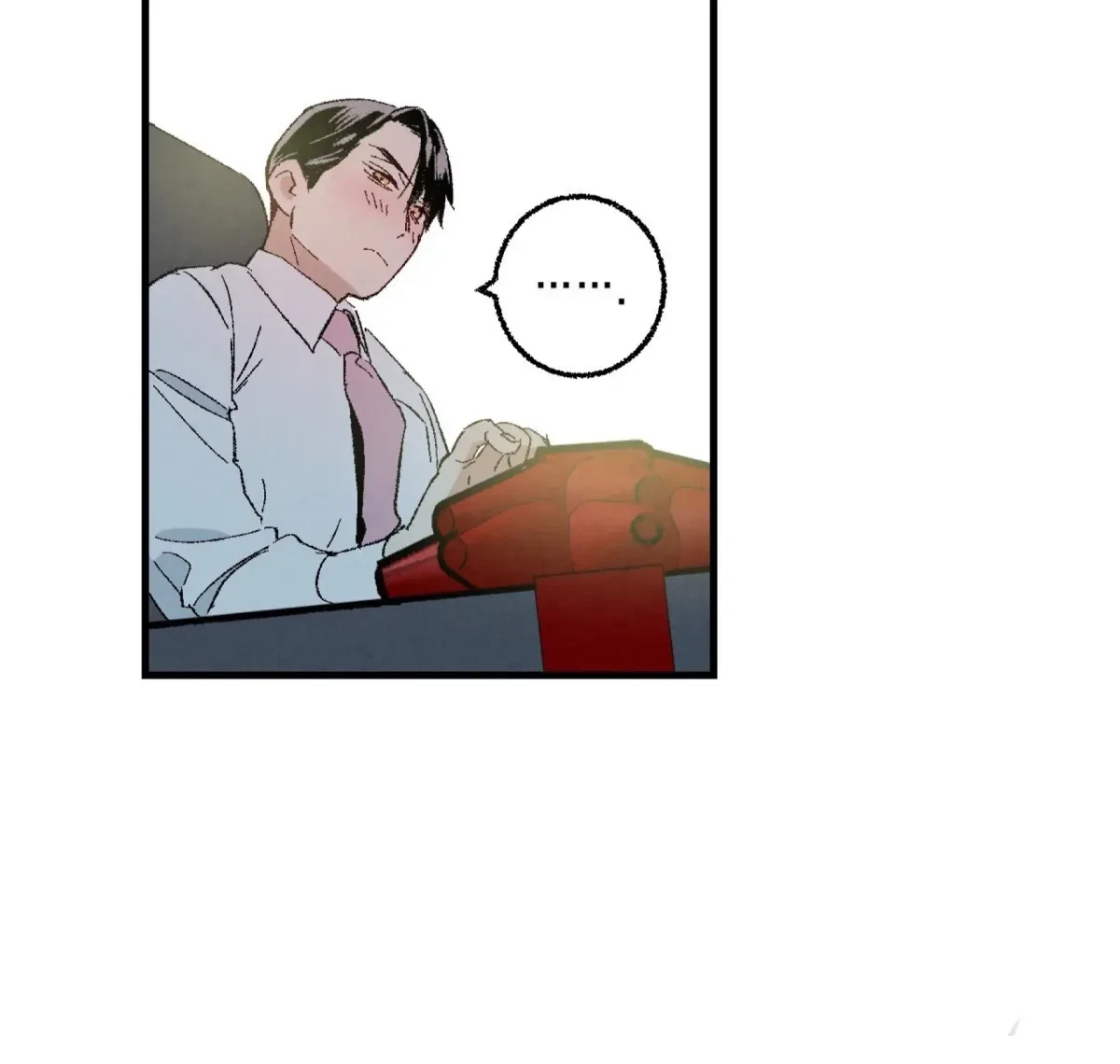 Chapter 60, page 24