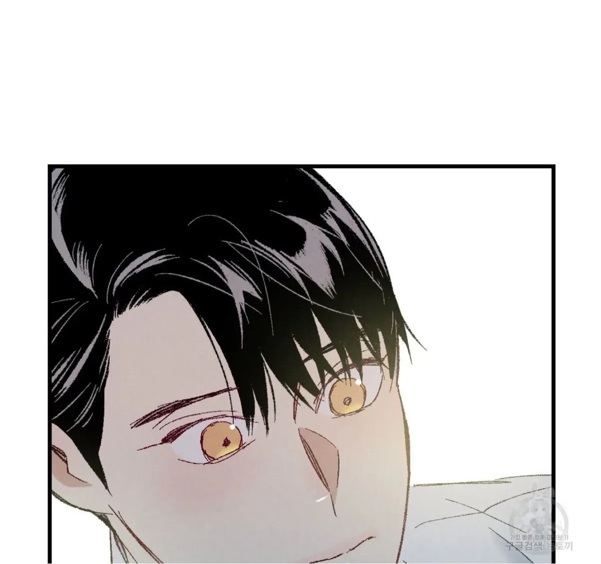 Chapter 60, page 28