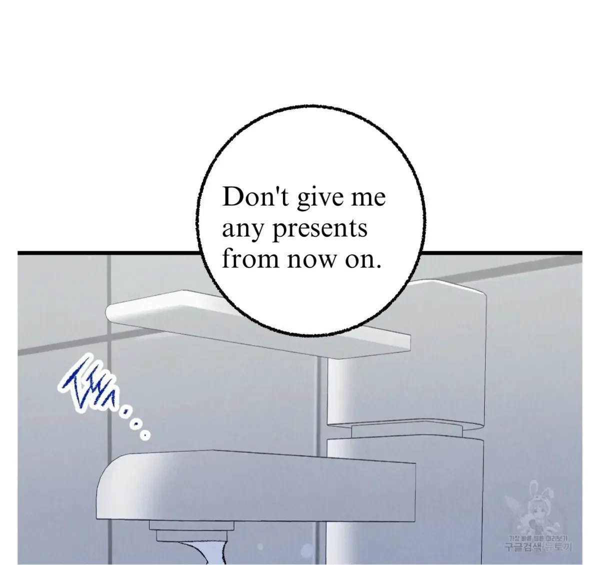 Chapter 60, page 34