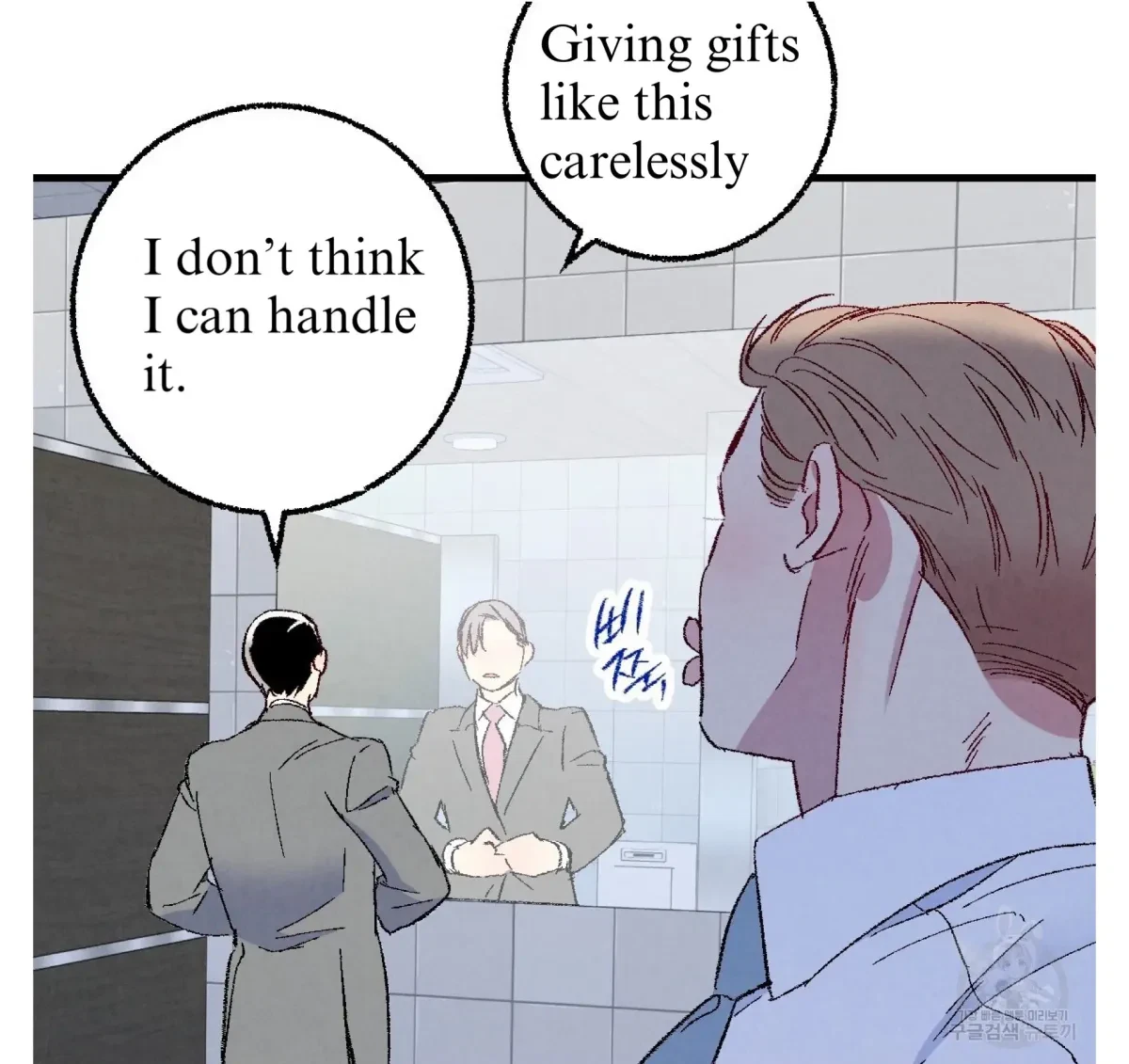 Chapter 60, page 38