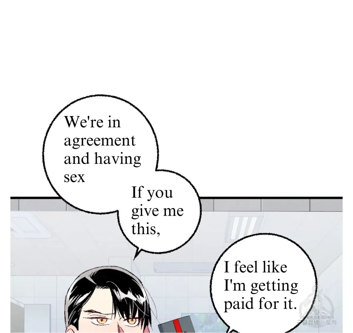 Chapter 60, page 41