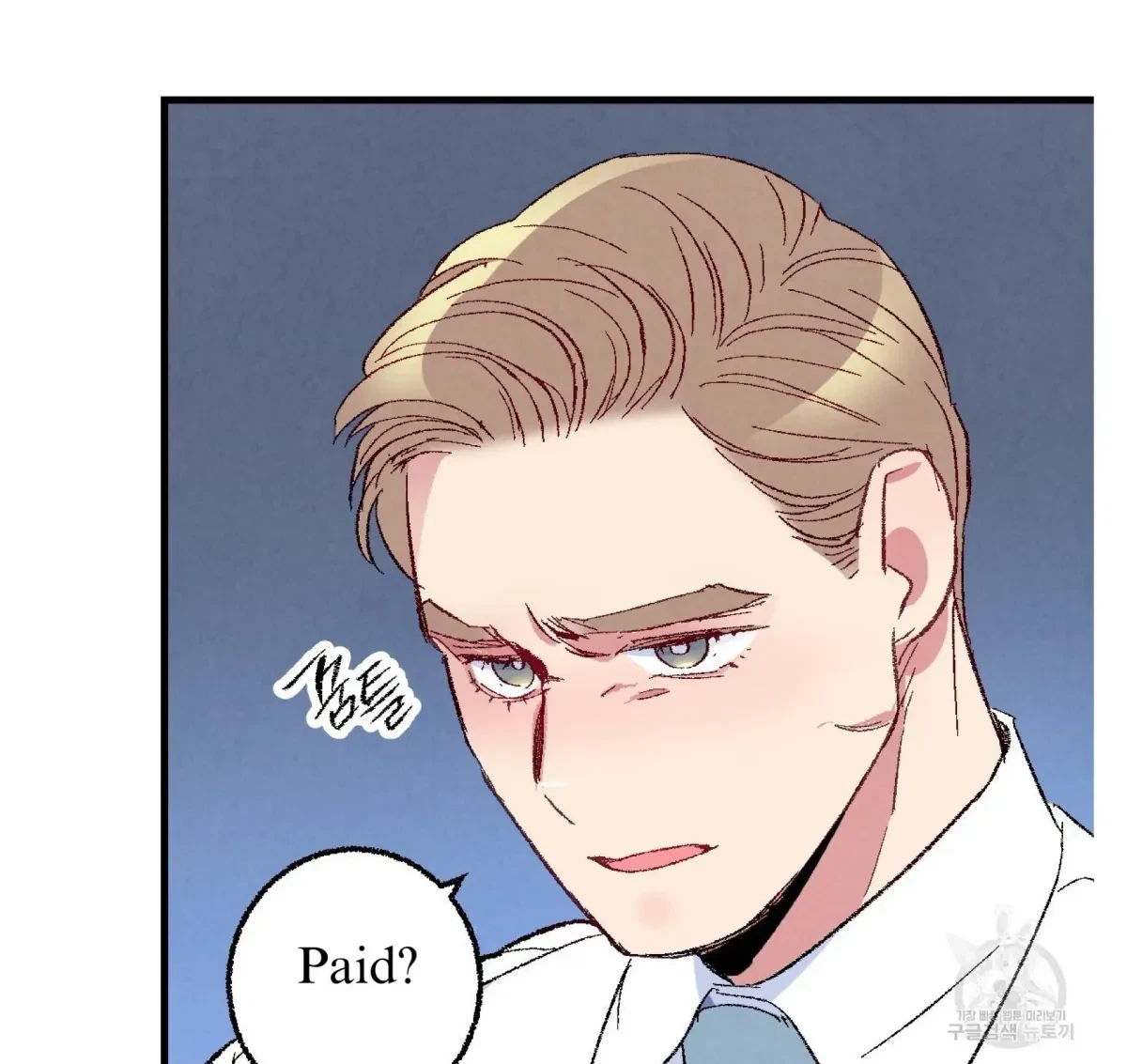 Chapter 60, page 43