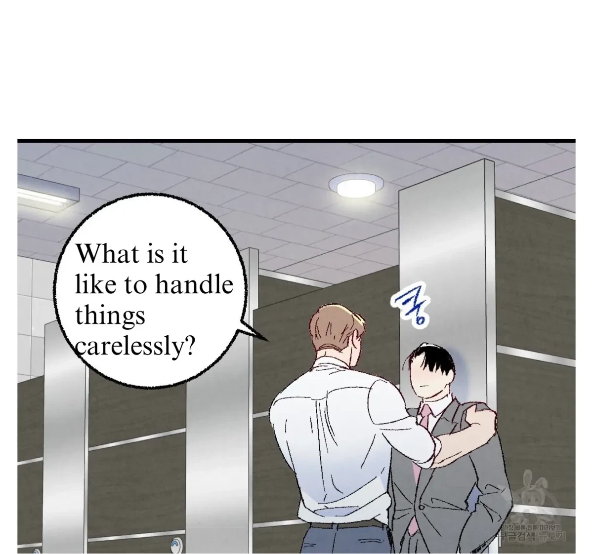 Chapter 60, page 47