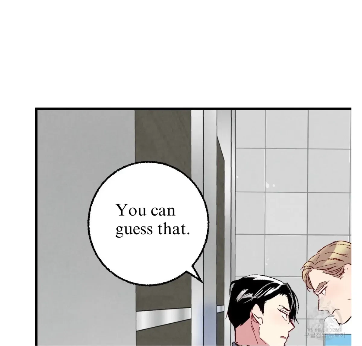 Chapter 60, page 49
