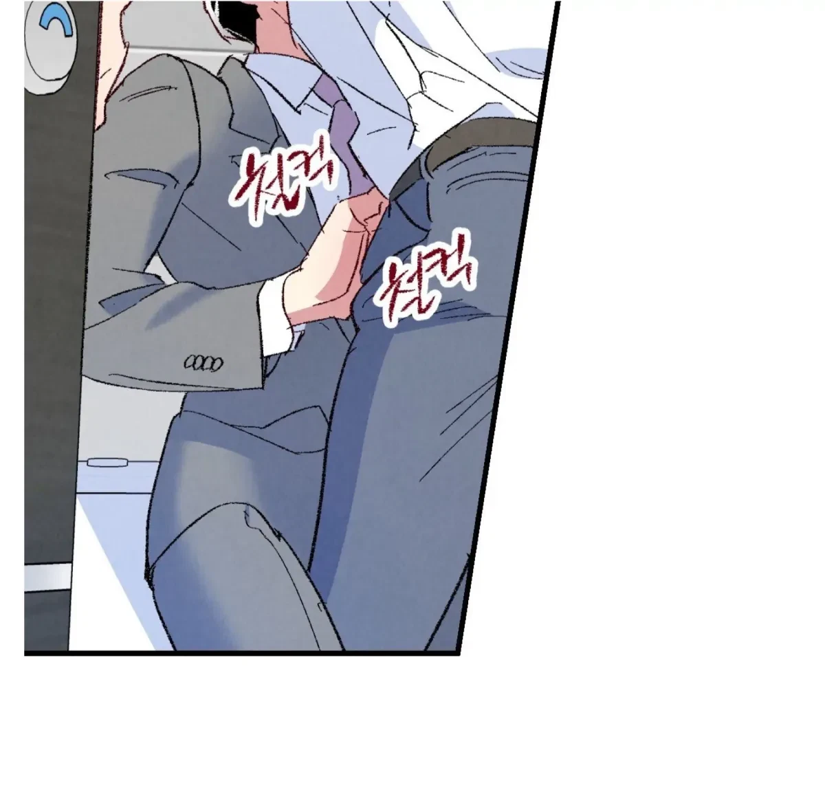 Chapter 60, page 59