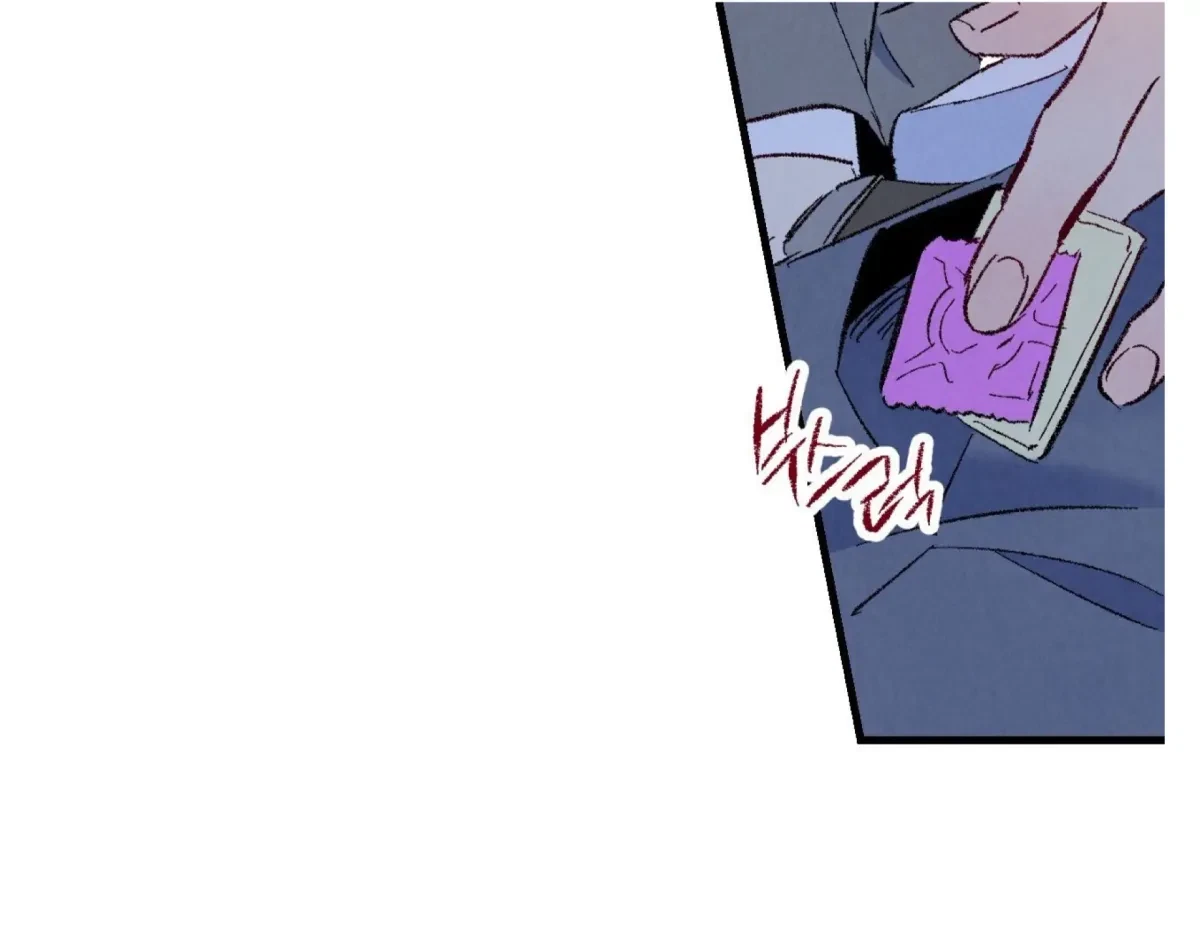 Chapter 60, page 63