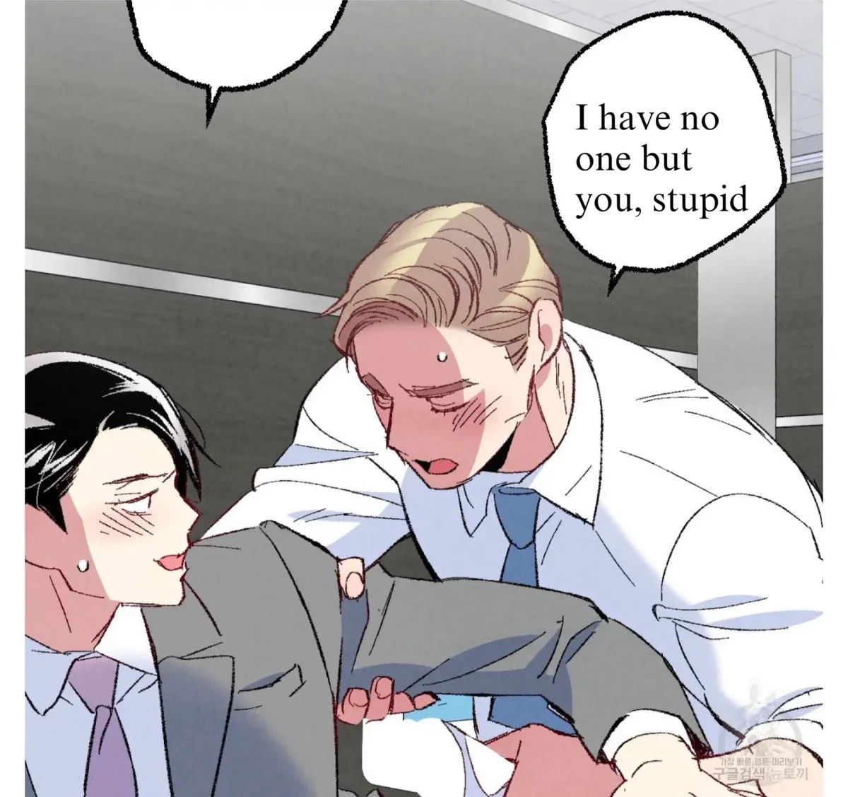 Chapter 60, page 66