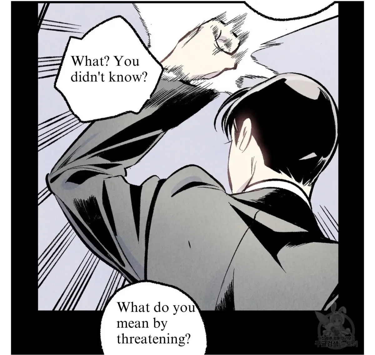 Chapter 60, page 72
