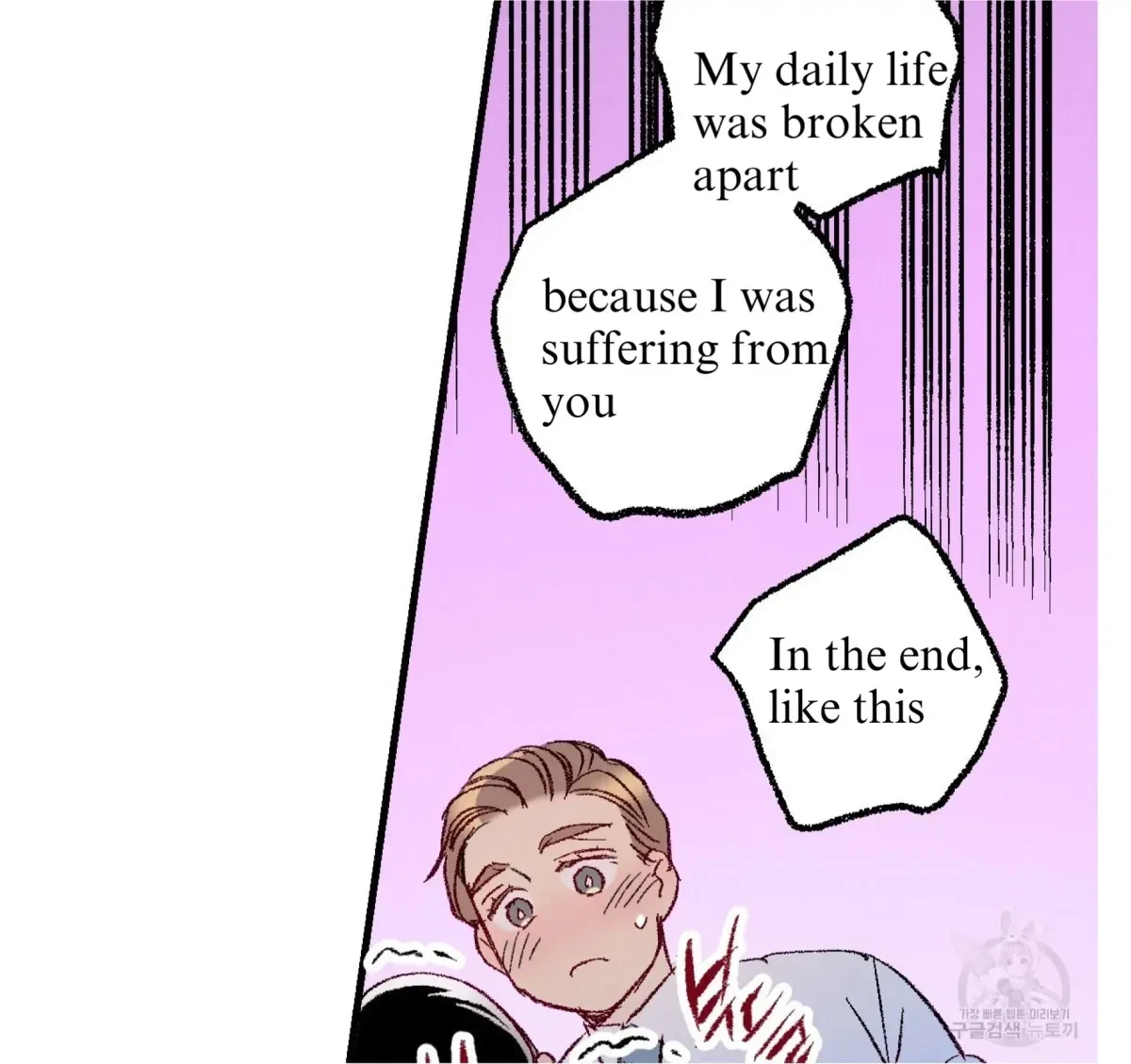 Chapter 60, page 82