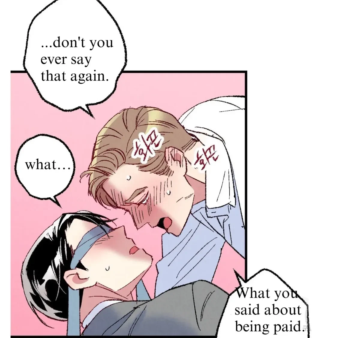 Chapter 60, page 89