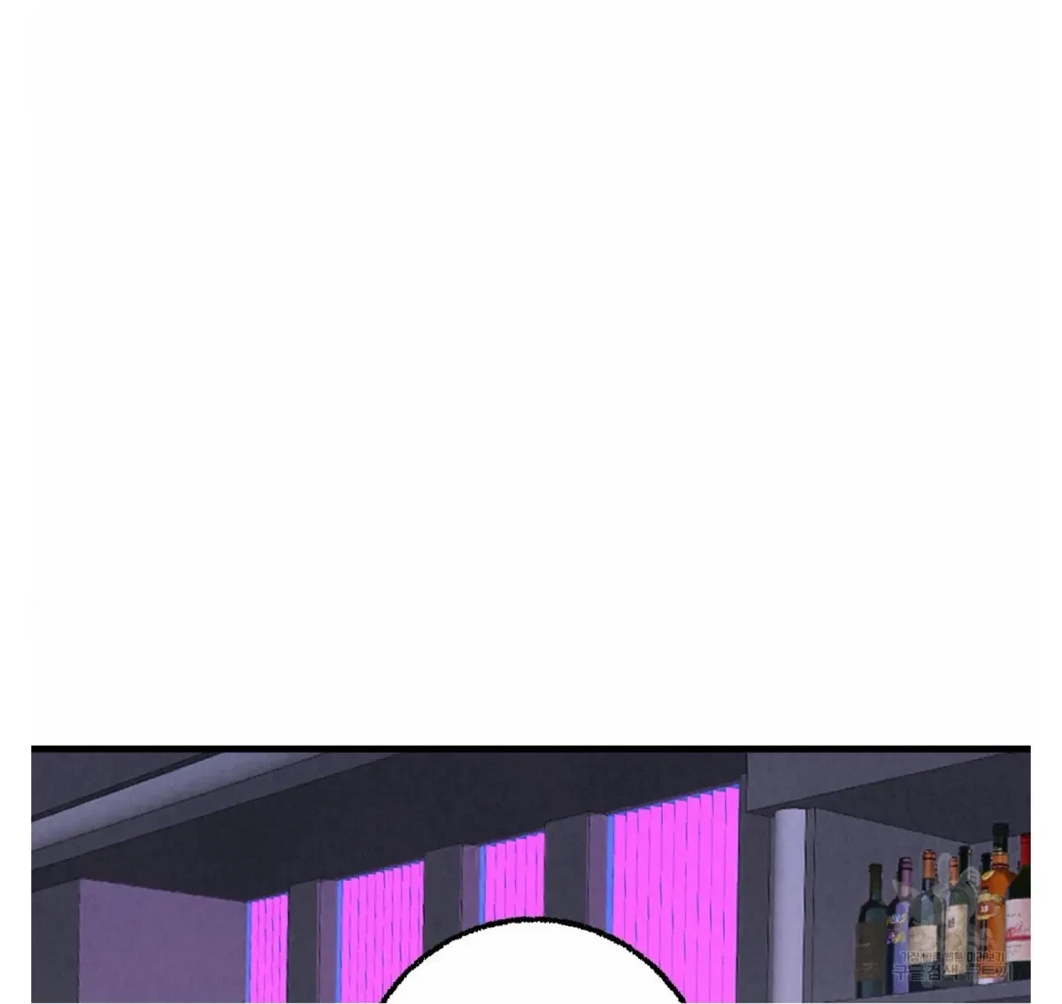 Chapter 60, page 98