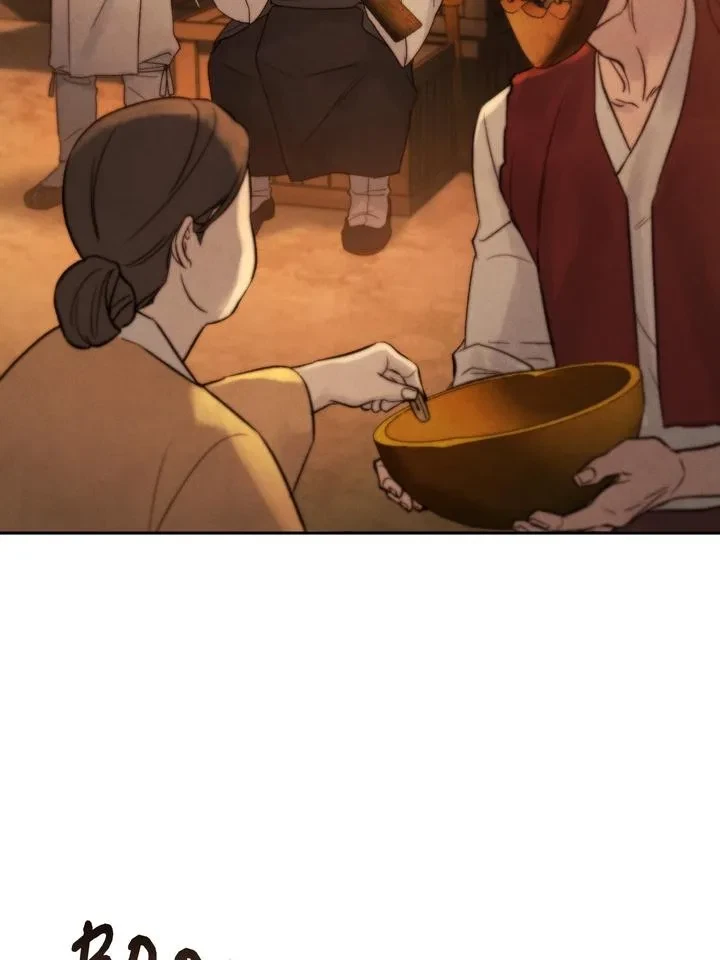 Chapter 20, page 27